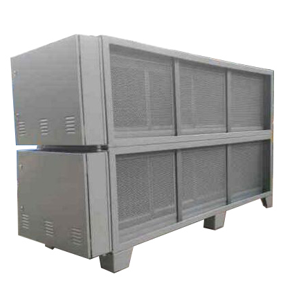 等離子光解一體機